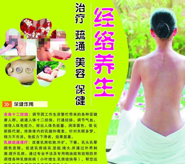 欧德森柏若德斯学院毕业证办理
